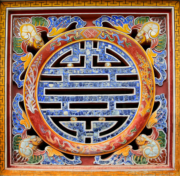 VIETNAM - HUE - SYMBOL VEĆNOSTI.jpg